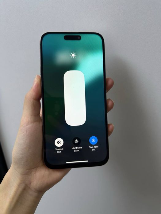 Iphone 15 pro max 512gb