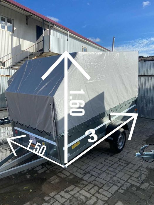 Прицепы на легковые машины