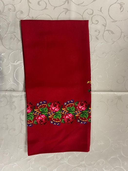 Batic/bazma/naframa/carpa/zadie