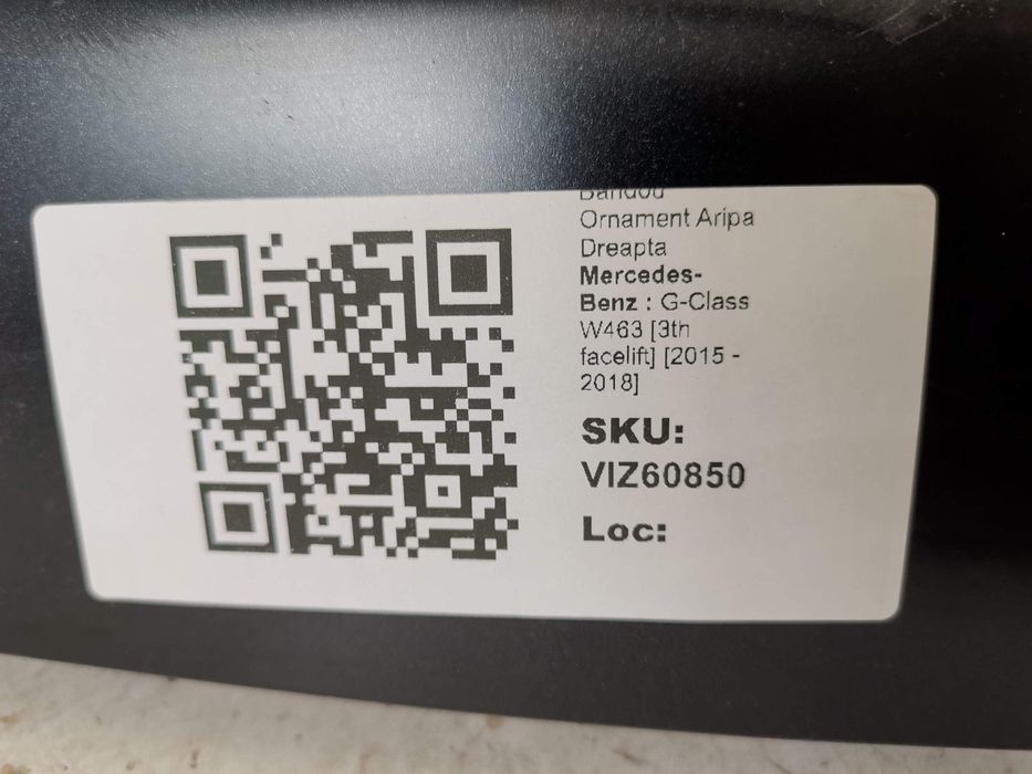 Мерцедес-Бенц Г-Клас / Mercedes-Benz G-Class W463 [3-то обновление] [