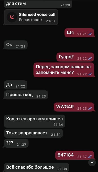 Лицензия майнкрафт minecraft Java Bedrock аккаунт