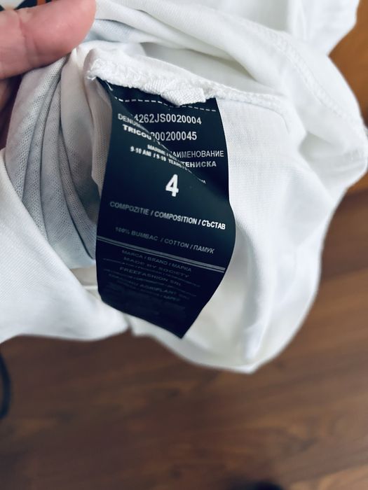 Tricou  Copii Vagabond Made By Society marimea 4si 3