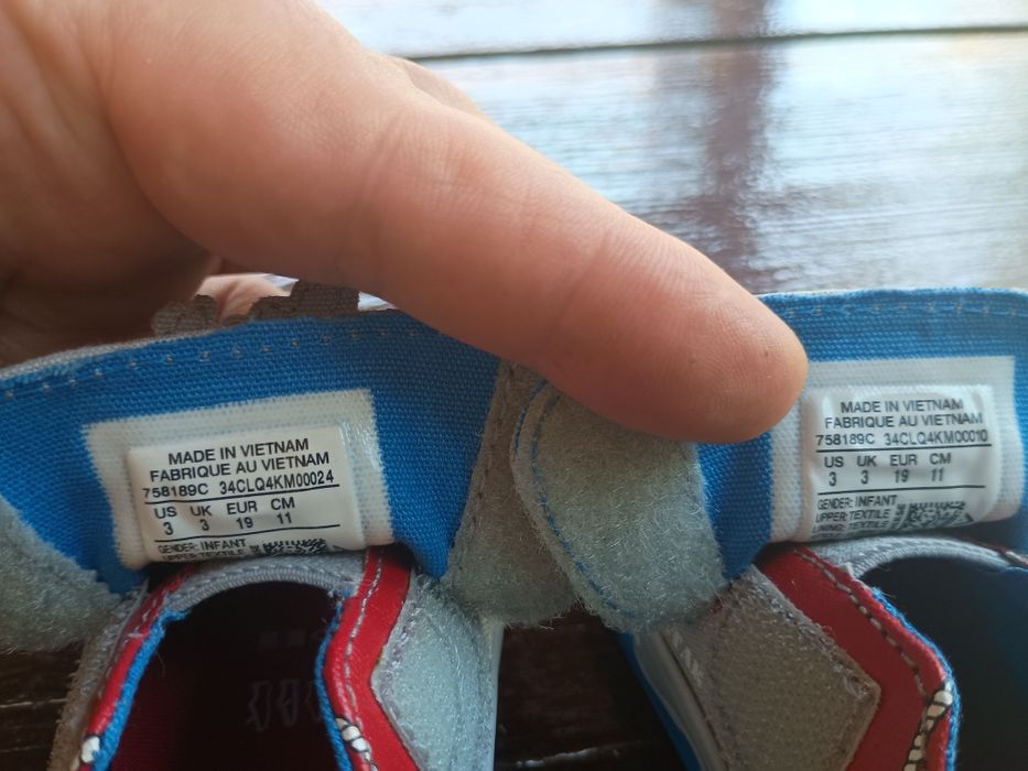 Converse  numărul 19