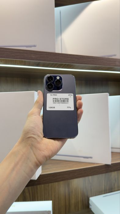 iphone 14 pro naxtka