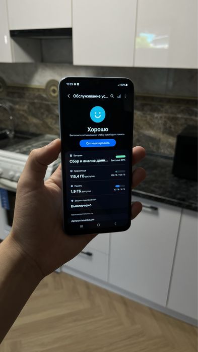 Samsung A13 128/4 gb. Самсунг А13. Телефон