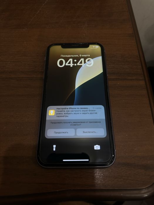 iPhone 11 64гб фиолетовый