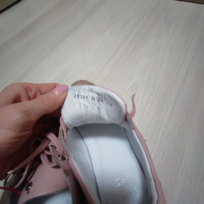 Спортни обувки естествена кожа