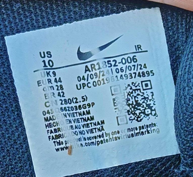 Оригинальные кроссовки Nike Air Max Plus TN (Tuned Air)