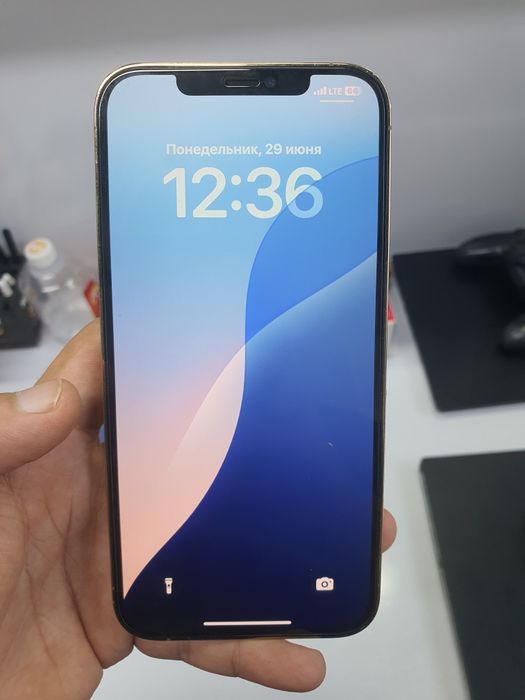 Iphone 12 pro Max