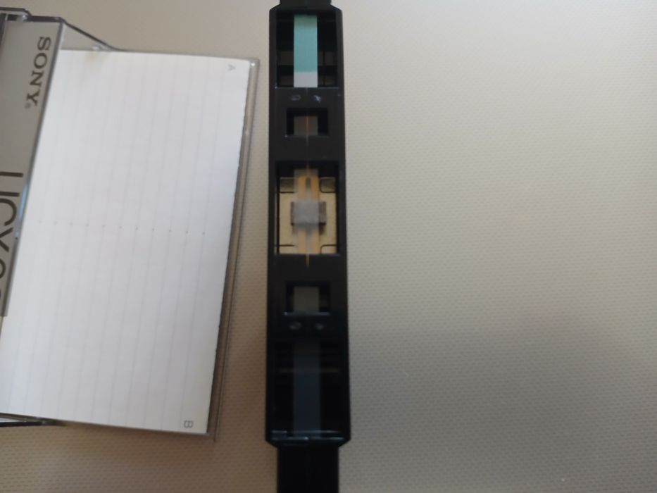 Casetă audio Sony UX-S 90, un model clasic