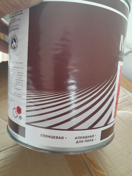 Продам краска краска