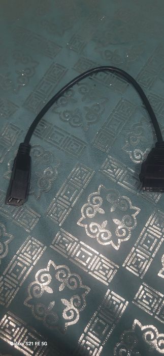 Автодиогностика сатылады