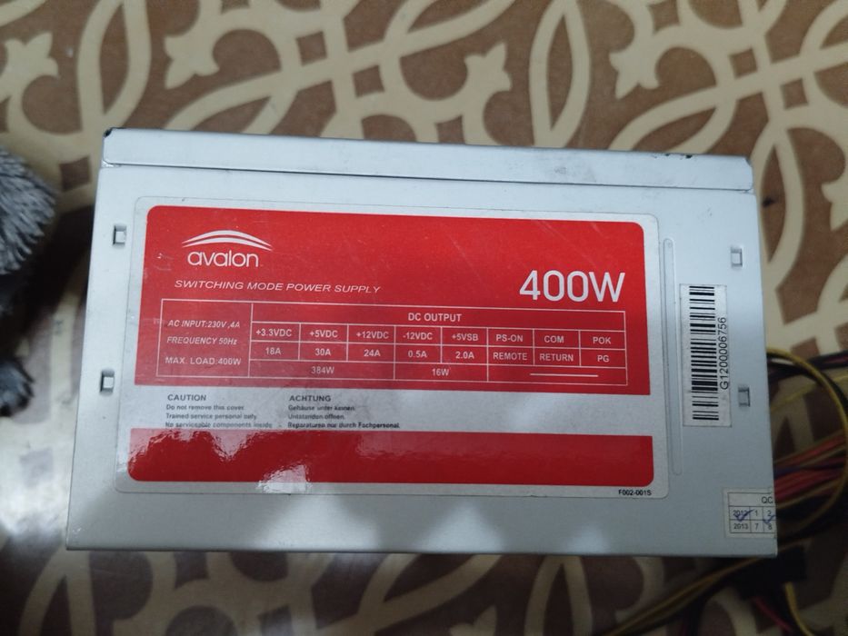 Блок питания Avalon 400W (ATX)