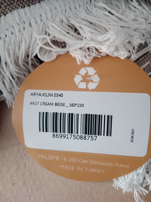 Ковер хлопковый двухсторонний