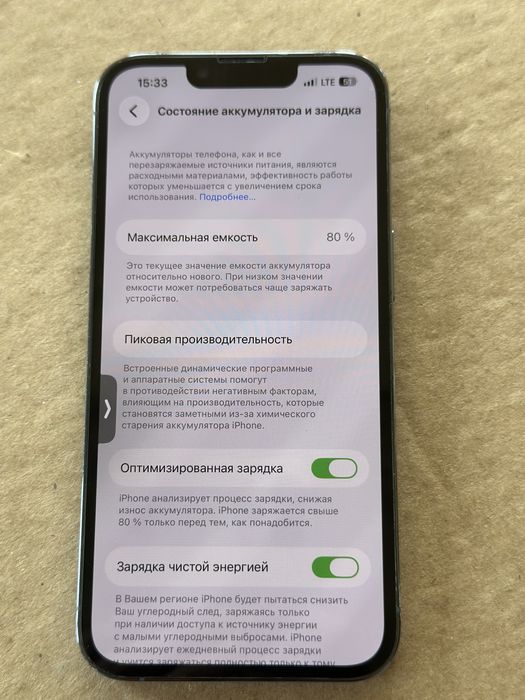 Iphone 13 pro ..