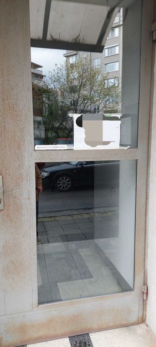 Входна врата за вход НАМАЛЕНА ДО КРАЯ МАЙ