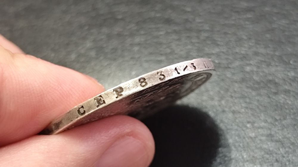 Сребърна Монета / Рубла 1878г. / Руска Империя