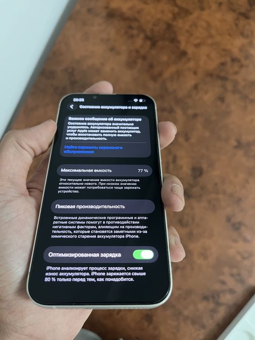 Iphone 13 128 GB