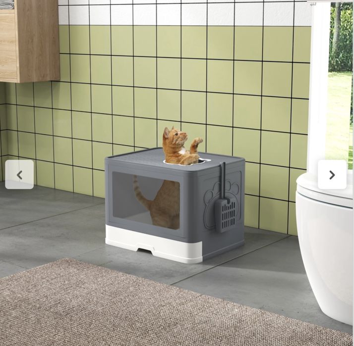 PAWHUT Сива котешка тоалетна