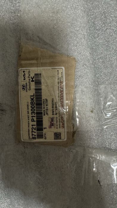 Молдинг на Kia sportage 2024