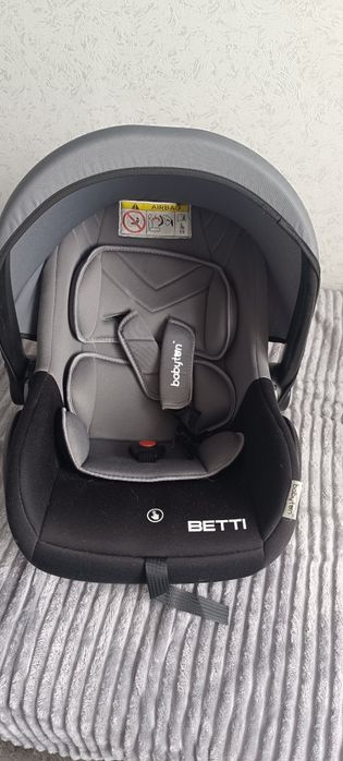 Срочно продам автолюльку