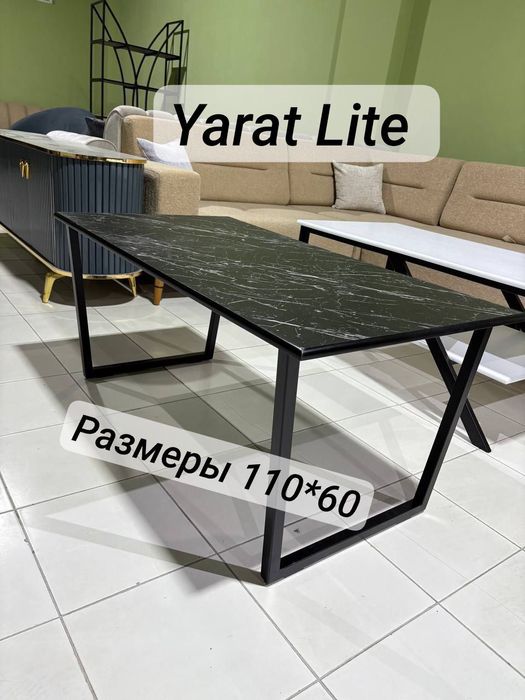 Журнальные столики в стиле  MODERN LOFT