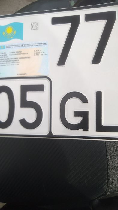 Мопет 150к 180000