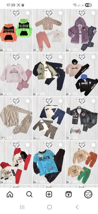 Детская одежда по оптовой цене