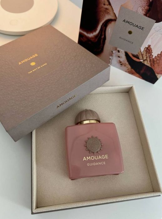 Amouge atir turetski