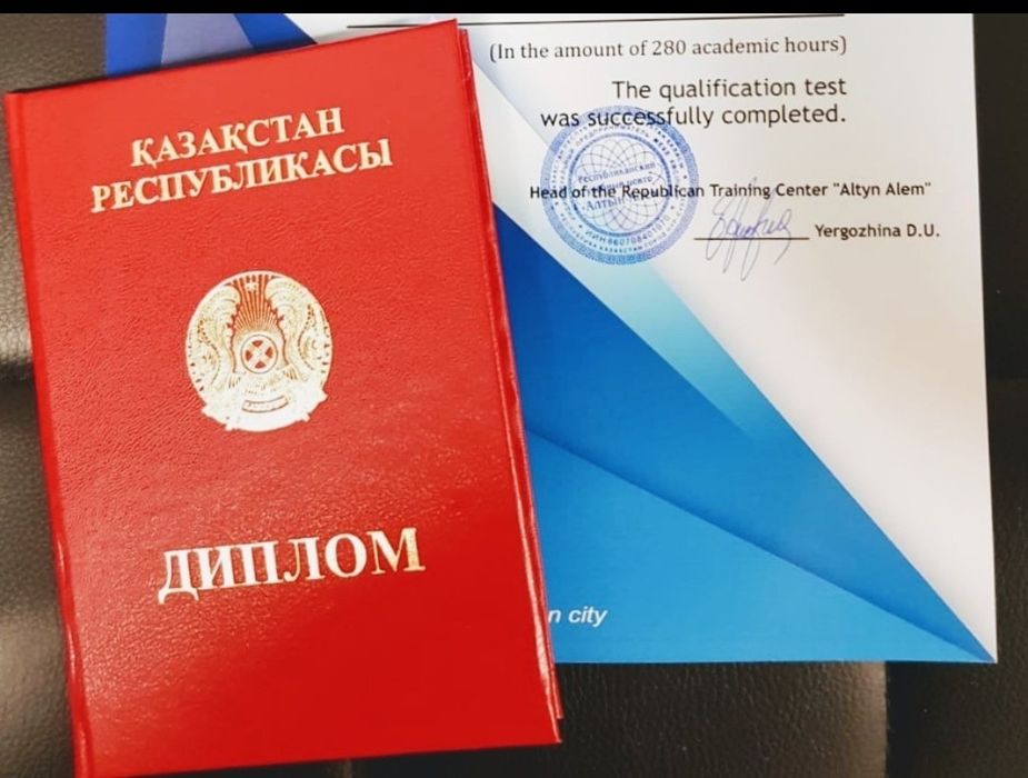 Массаж Урологический