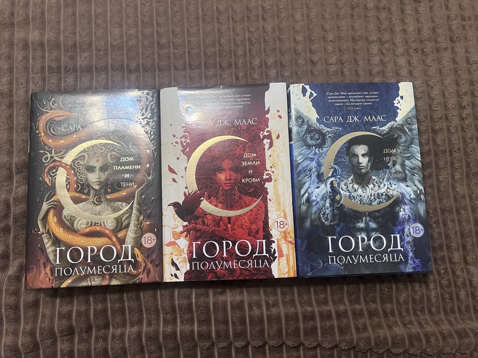Много разных книг продам срочно