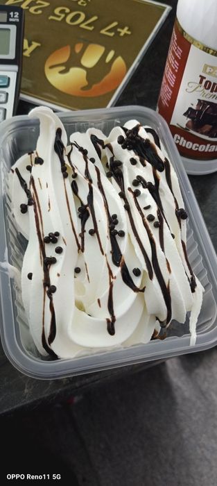 Марожный аппарат фрезомотик