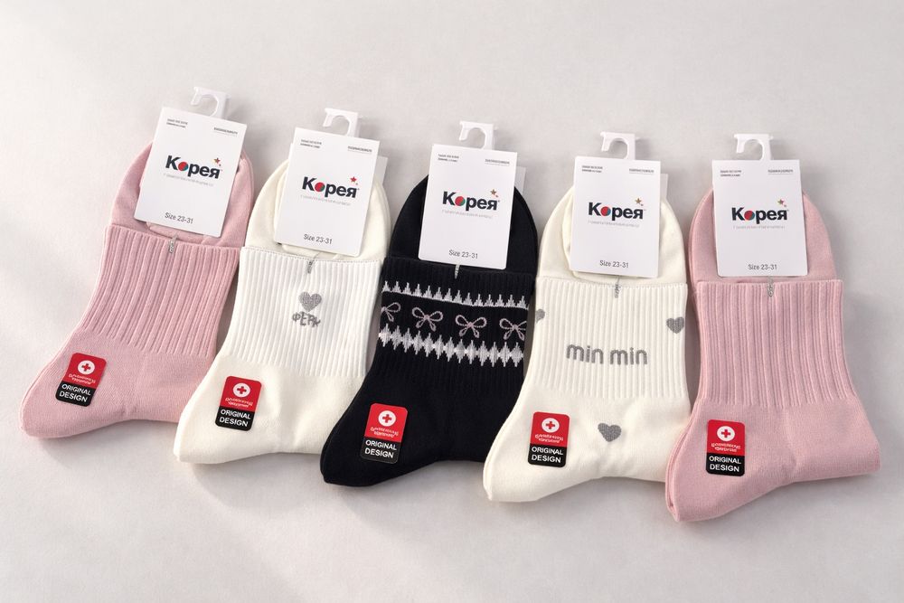 Все носки по 290