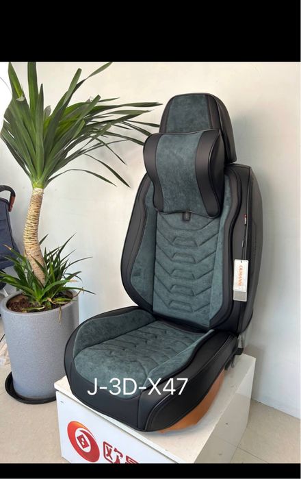 Чехлы трансформеры с Алькантарой