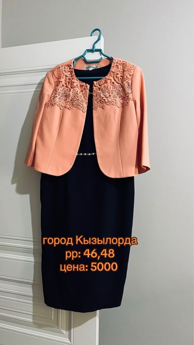 Платья продаются, производство Турция,Польша