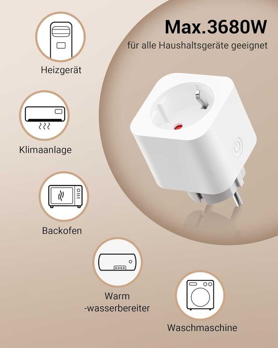 НОВИ! 2 броя Безжични контакти с дистанционно + стенен бутон, 3680W