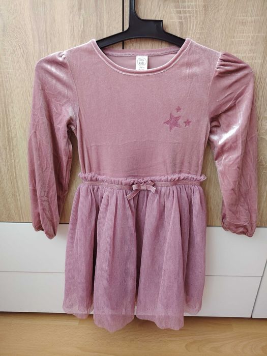 Детска рокля с тюл