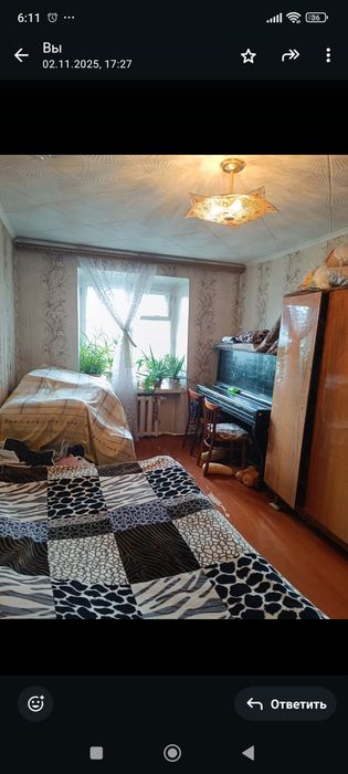 Продается квартира