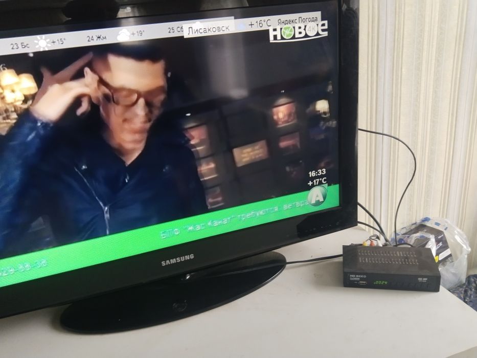 Продам телевизор