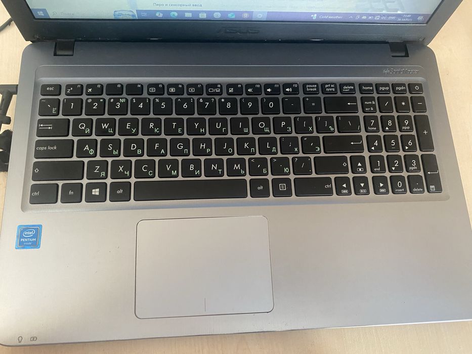Продам Ноутбук ASUS