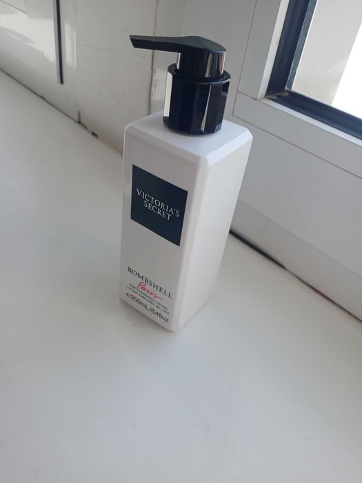 Парфюмированный лосьон для тела