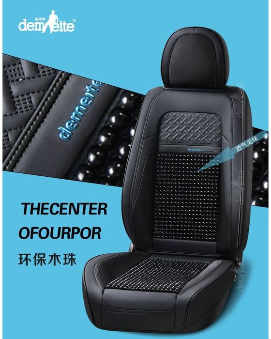 demite chehol chexol чехол чехлы оптм unversal demeite