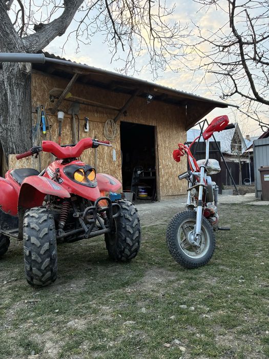 Vand atv cobra aeon urgent‼️