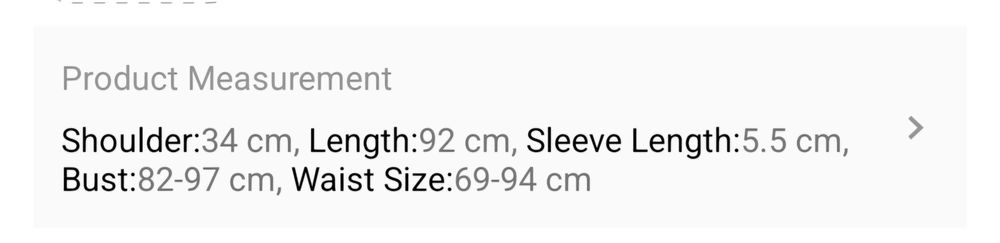 Рокля за бременни от Shein