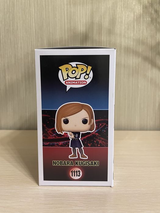 Funko pop Kugisaki Nobara #1113