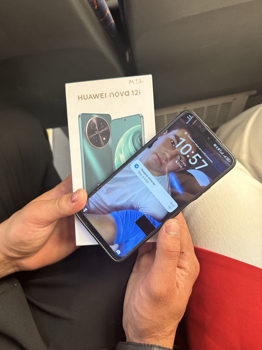 Huavei сатылады