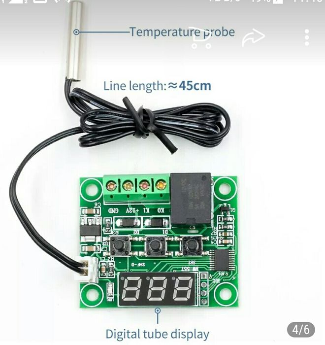 Терморегулятор цифровой w1209