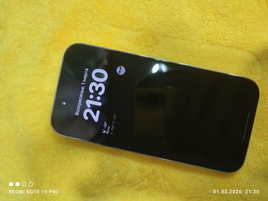 iphone 14 pro 256 gb