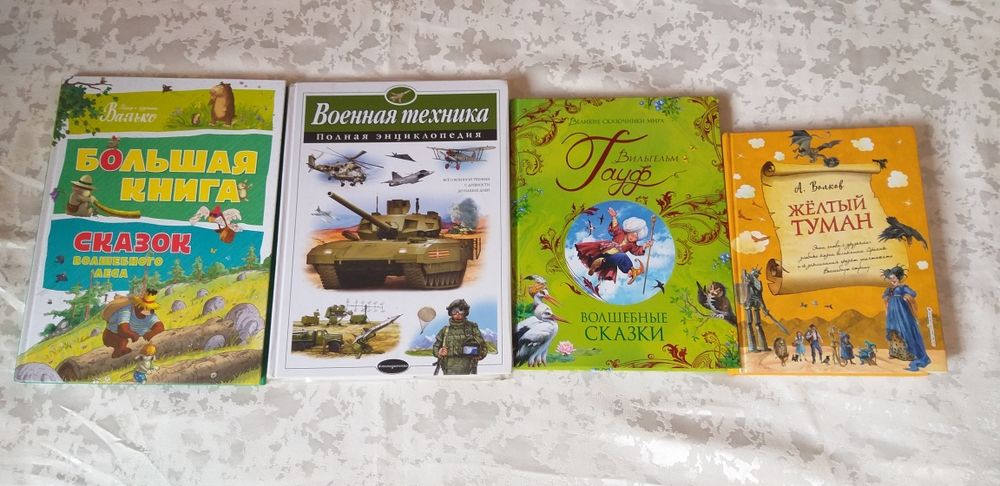 Новые пеналы для школы