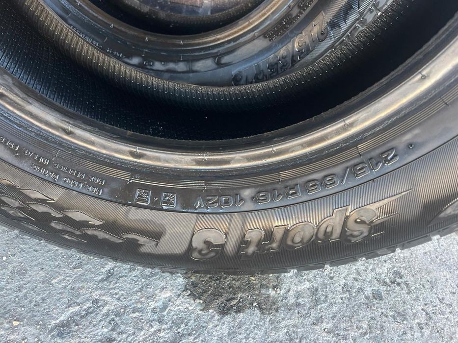 Комплект шин Cordiant Sport 3